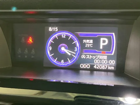 Toyota Tank