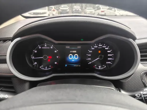 Geely