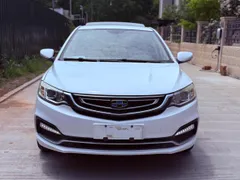 Geely Vision