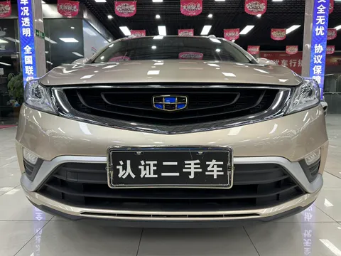 Geely Emgrand GS