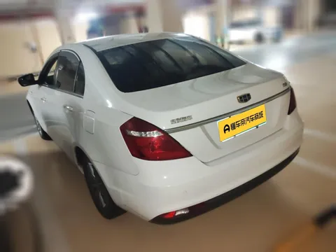 Geely Emgrand