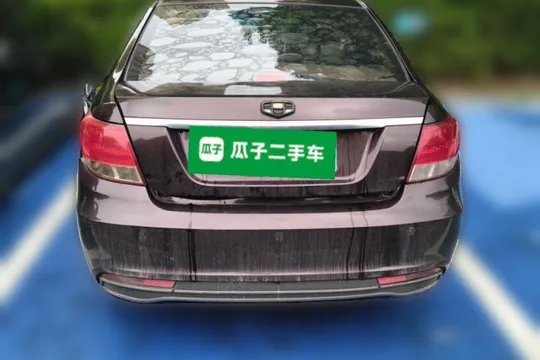 Geely Vision