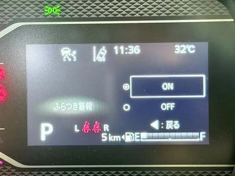 Suzuki Spacia