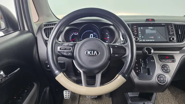Kia Ray