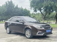 Geely