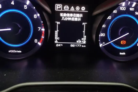 Changan Eado XT