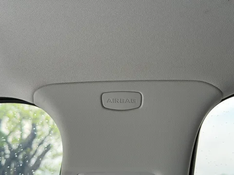 Geely Preface (Xingrui)