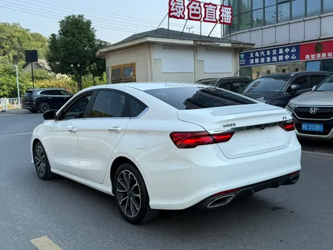 Geely Binrui
