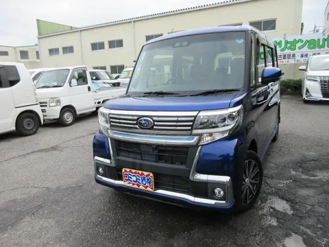 Subaru Chiffon