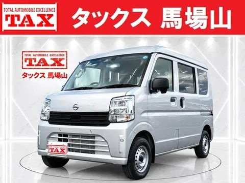 Nissan Clipper Van