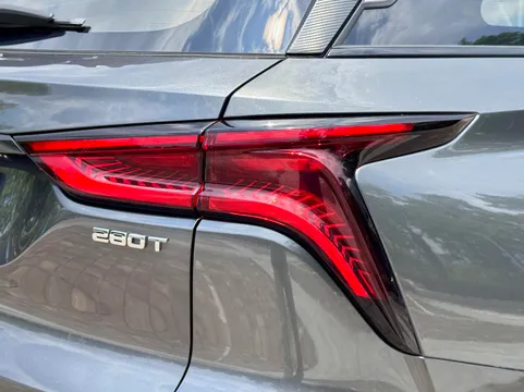 Changan CS75 Plus
