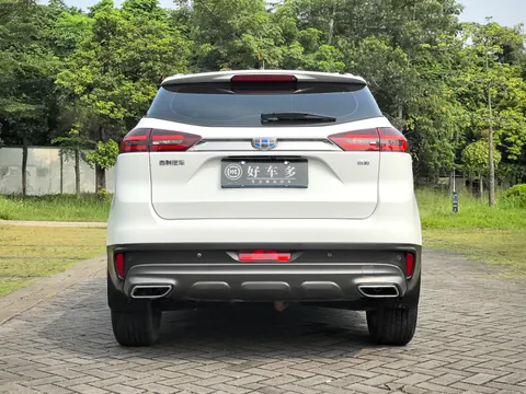 Geely Boyue