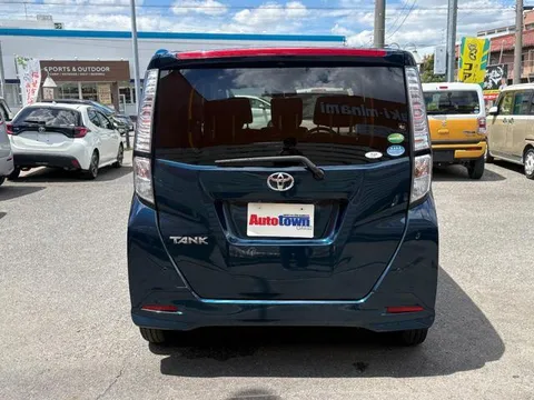 Toyota Tank