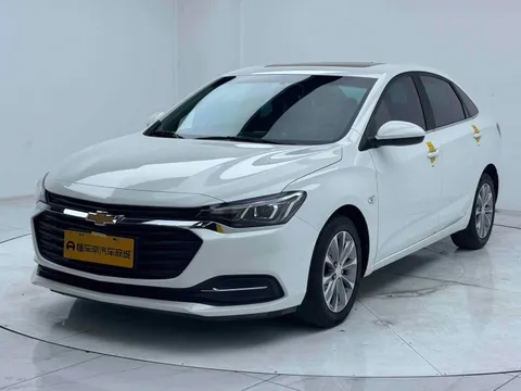 Chevrolet Monza
