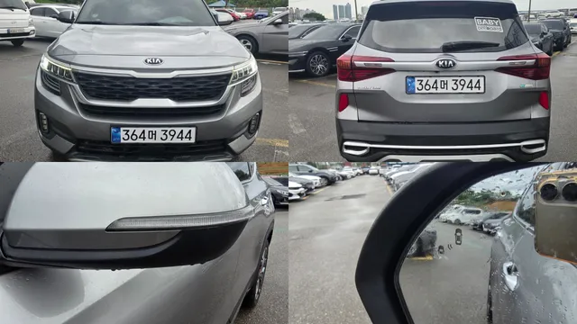 Kia Seltos