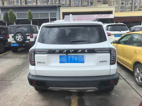 Haval