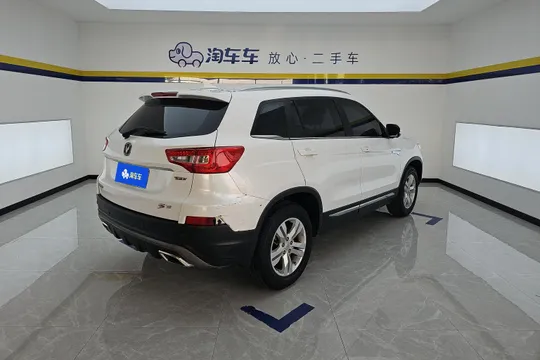 Changan CS75