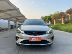 Geely Emgrand GS