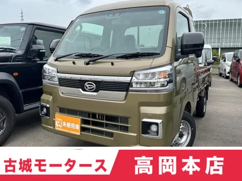 Daihatsu Hijet Truck
