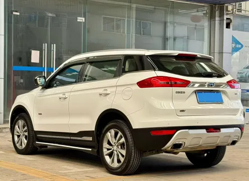 Geely Boyue
