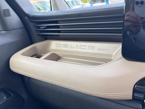 Mitsubishi Delica Mini