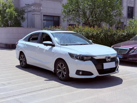Honda Crider