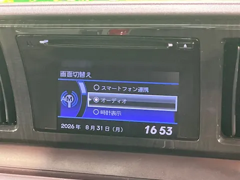 Honda N-ONE