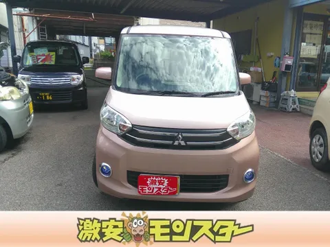Mitsubishi eK Space