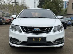 Geely