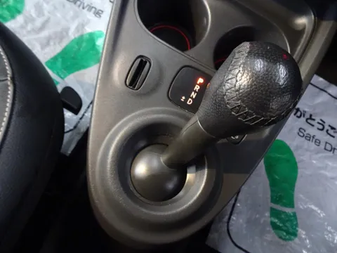 Smart For Four