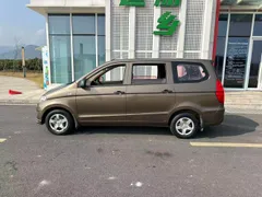 Wuling Hongguang