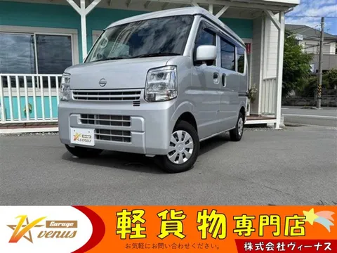 Nissan Clipper Van