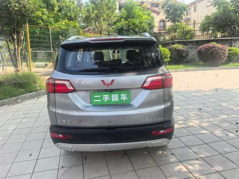 Wuling Hongguang S3