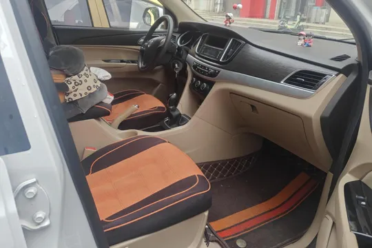 Baojun 730