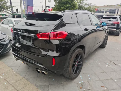 Wey VV7