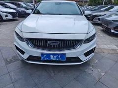 Geely Preface (Xingrui)