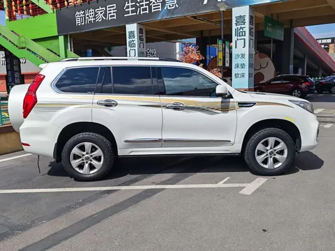 Haval H9
