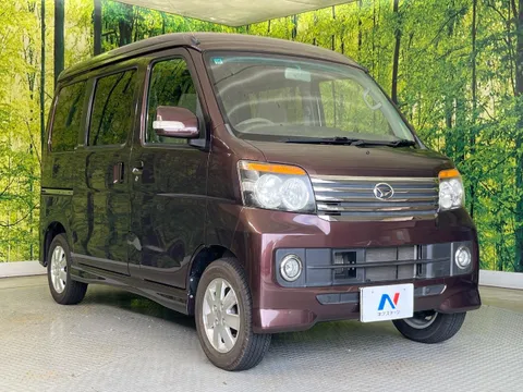 Daihatsu Atrai Wagon