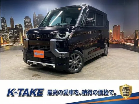 Mitsubishi Delica Mini