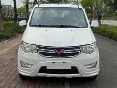 Wuling Hongguang
