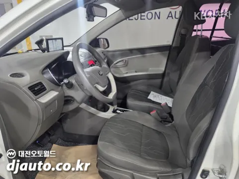 Kia Deluxe