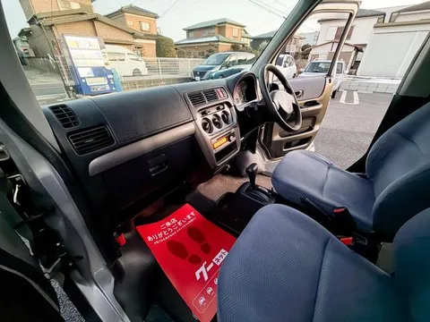 Honda Vamos