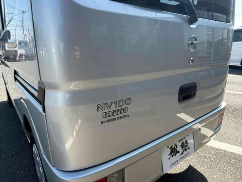 Nissan Clipper