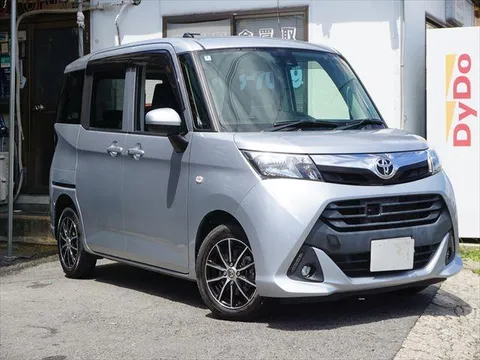 Toyota Tank