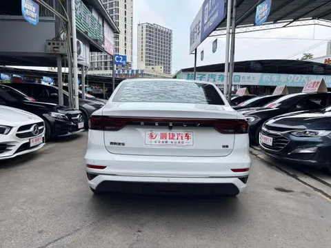 Geely
