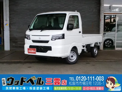 Suzuki Carry Track