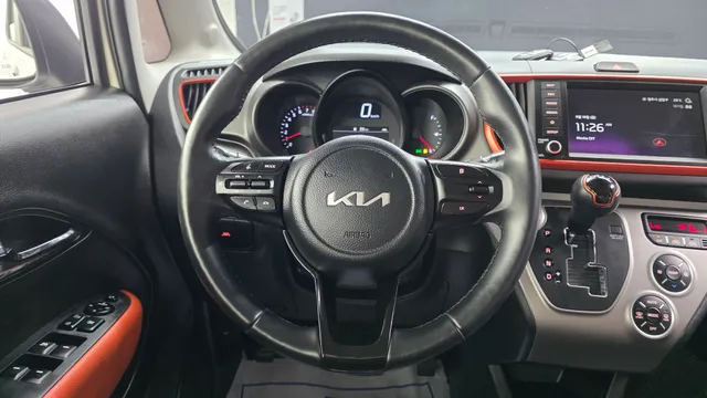 Kia Ray