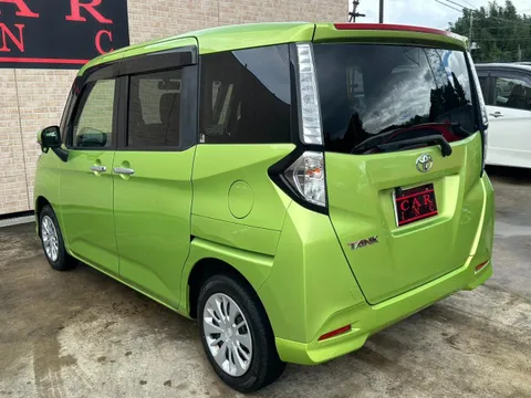 Toyota Tank