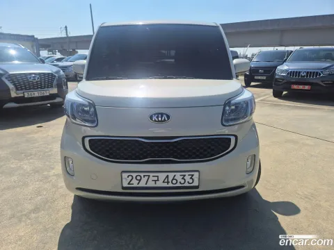 Kia Ray