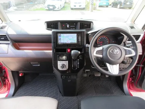 Toyota Tank